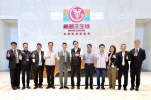 葡萄王龍潭廠落實ESG獲肯定 張善政：助更多廠商迎戰碳定價時代