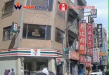 桃園白車斑馬線前不讓阿伯 網看傻:他都用跑的了還撞