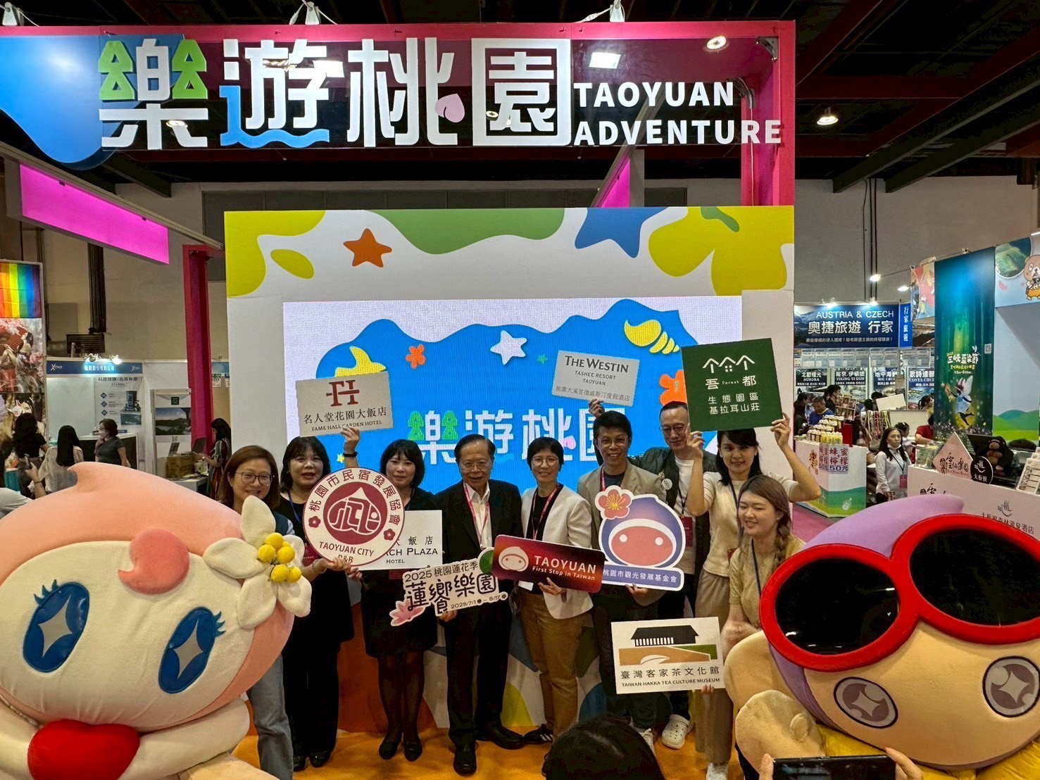桃園觀旅局前進台北國際夏季旅展 快來搶優惠、拿好禮 S 42442806 0