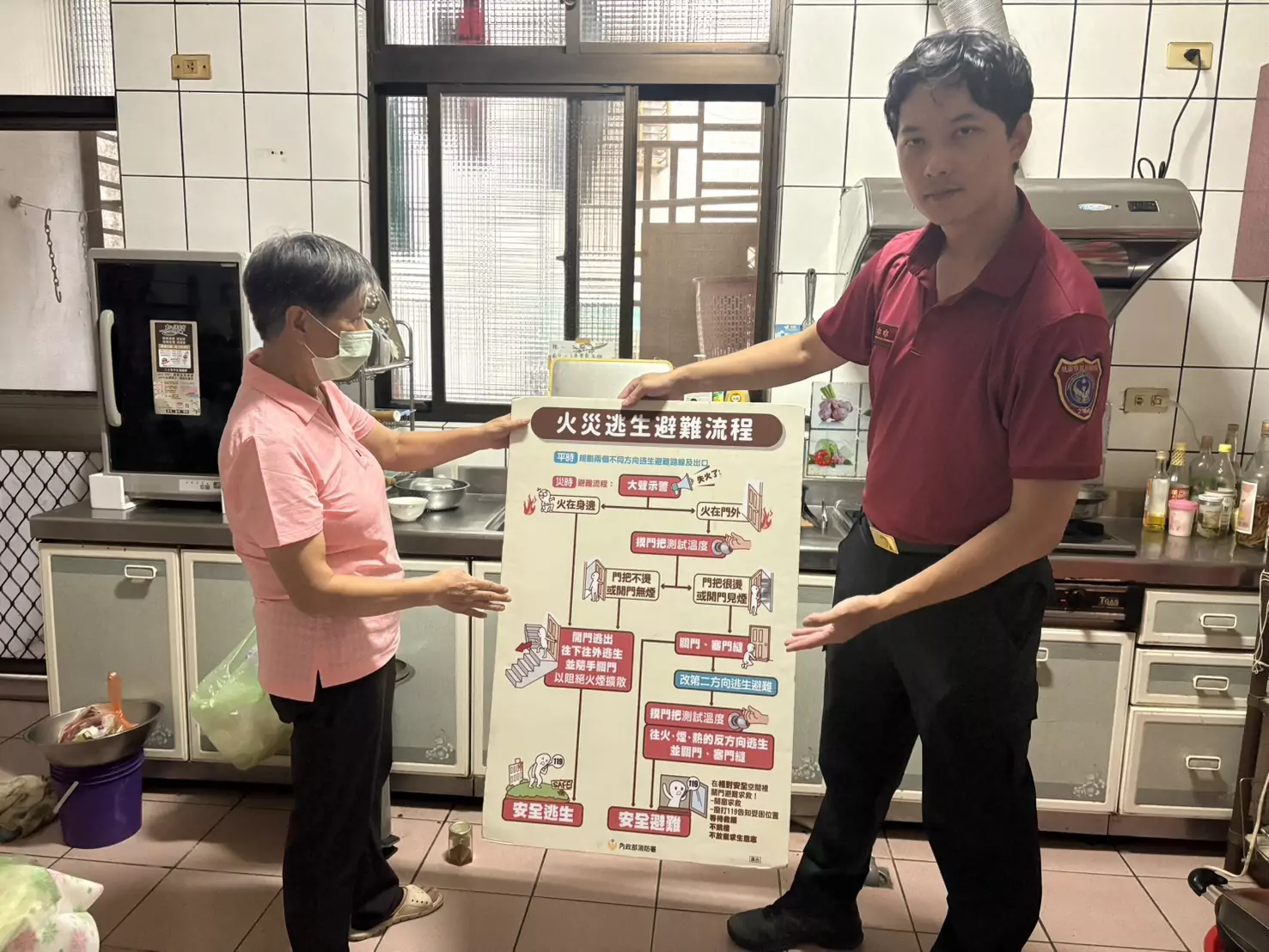 平鎮民宅炸豬油冒煙險釀災!住警器狂響化險為夷 平鎮民宅炸豬油冒煙險釀災!住警器狂響化險為夷