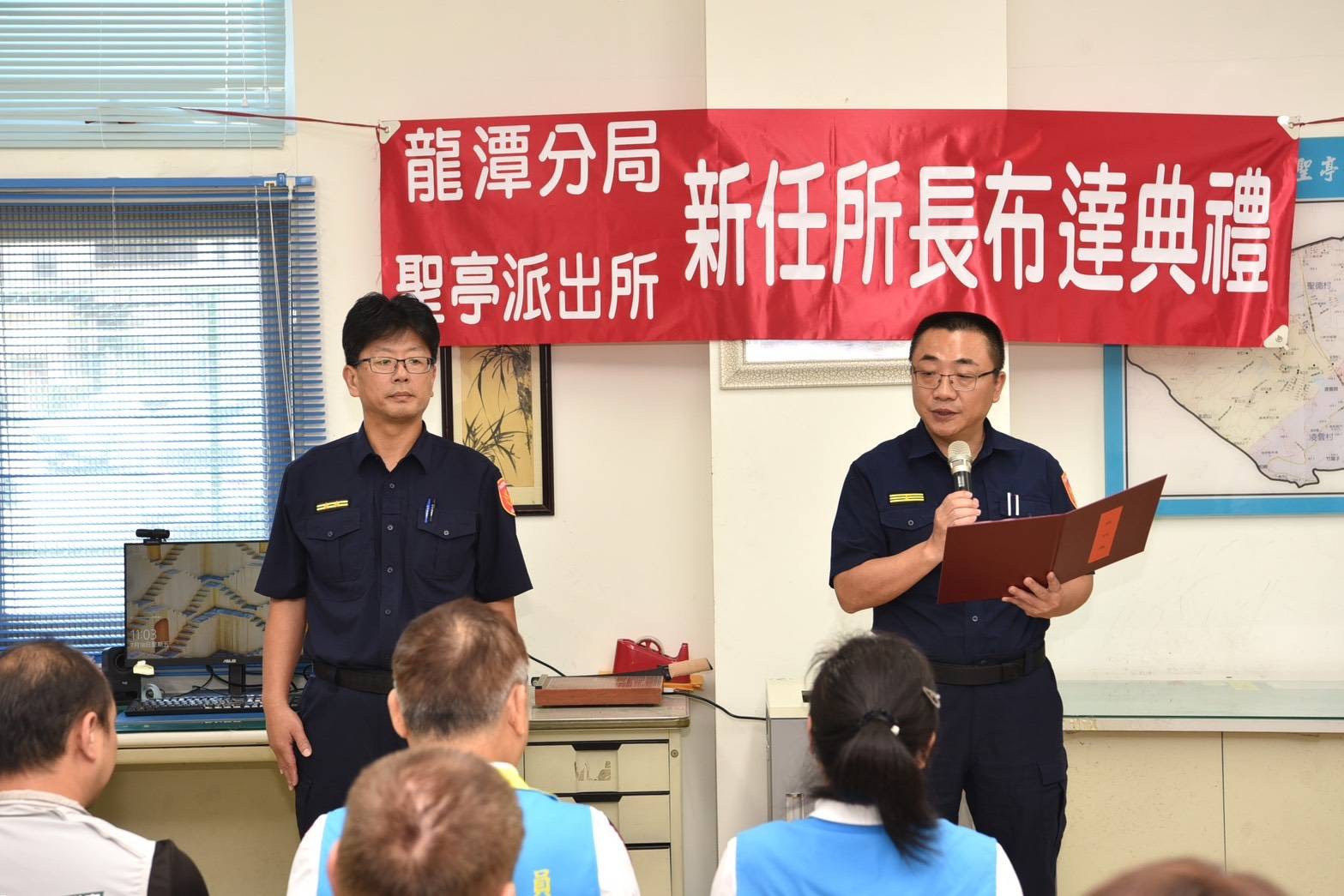 龍潭聖亭派出所所長履新 鄭榮捷具豐富外勤經驗 S 5070905 0