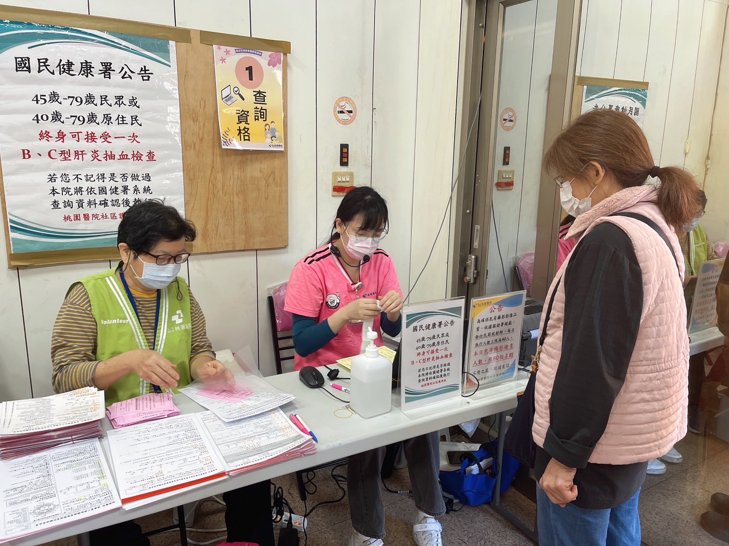 30歲就能免費健檢!桃園醫院籲定期檢查 把握黃金治療期 S 50765874