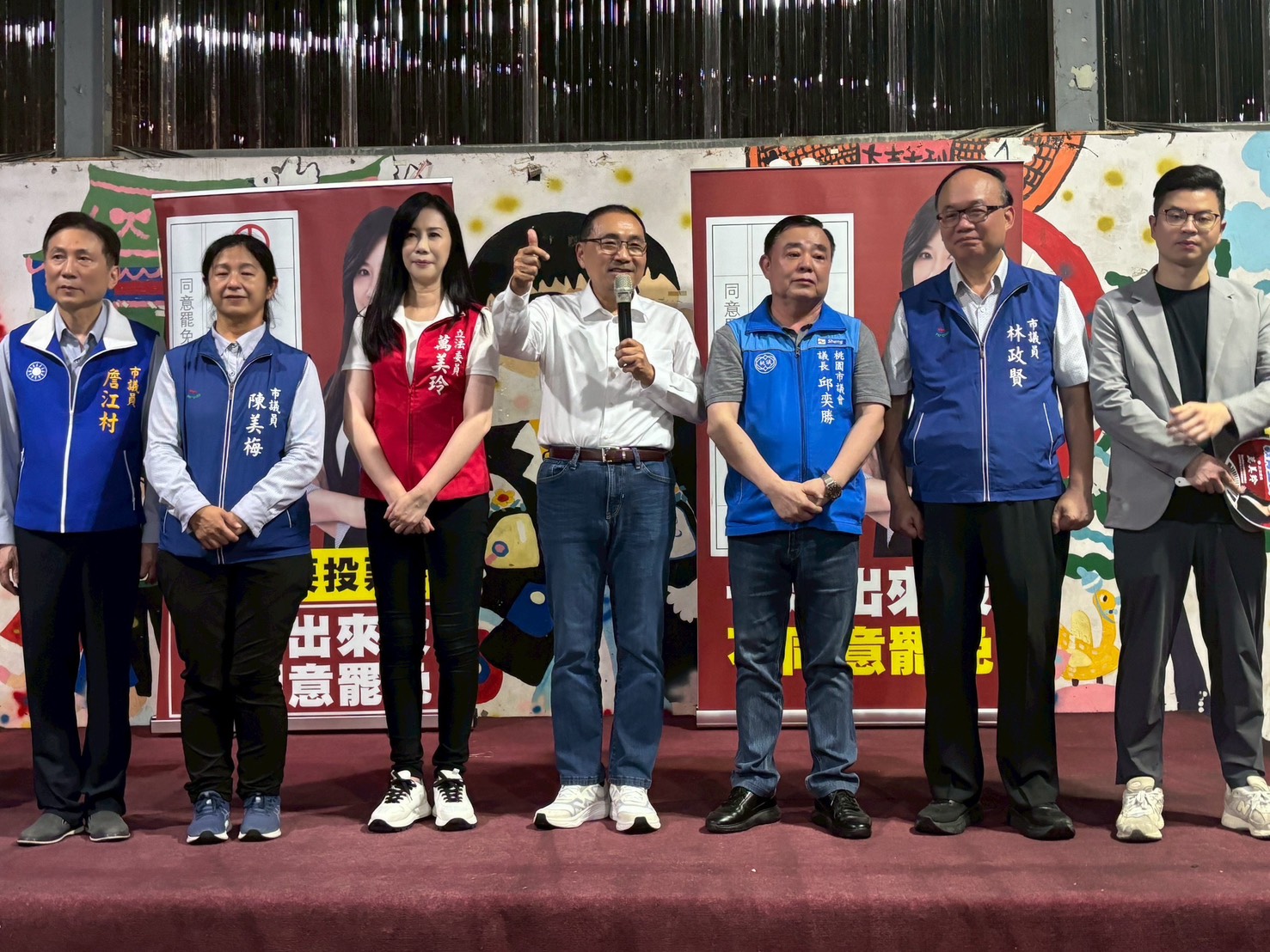 侯友宜力挺同鄉 籲不同意罷免萬美玲 S 5947437 0
