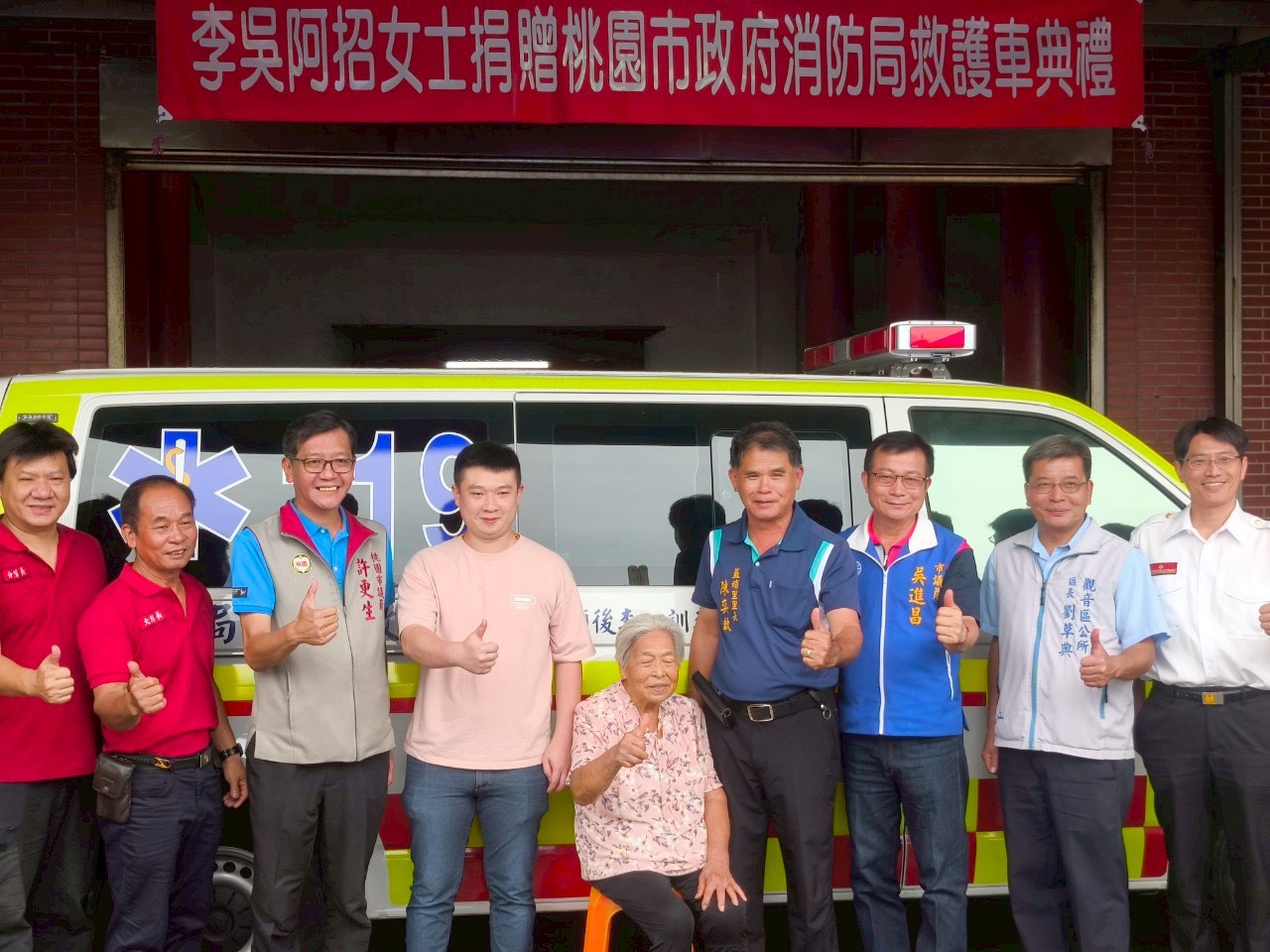 盼延續亡夫濟世救人心願 她暖贈桃消高規格救護車 S 61218935 0