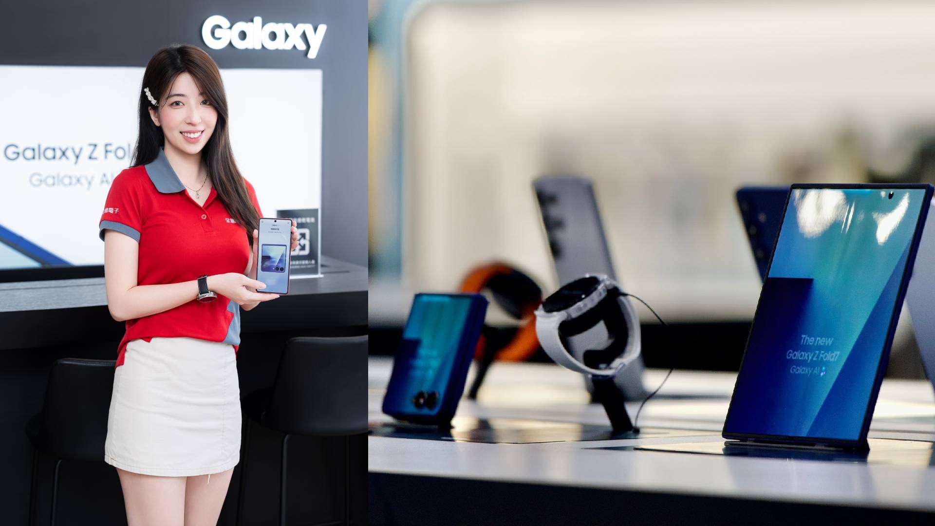 預購解鎖AI摺疊未來!Galaxy Z Fold7|Z Flip7 全台開搶 全國電子送萬元好禮、加碼抽首爾雙人機票 S 65495064