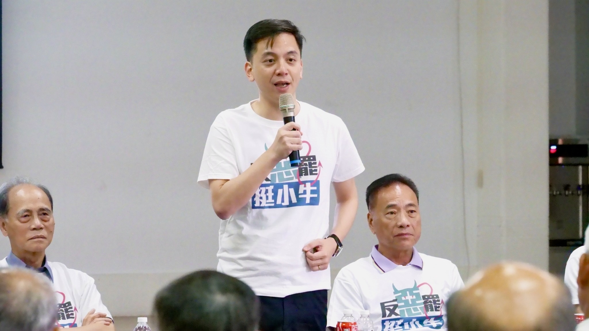 迎戰大罷免!拿可樂表達「一肚子氣」 牛煦庭:相信蘆竹人的智慧 S 73089270 0