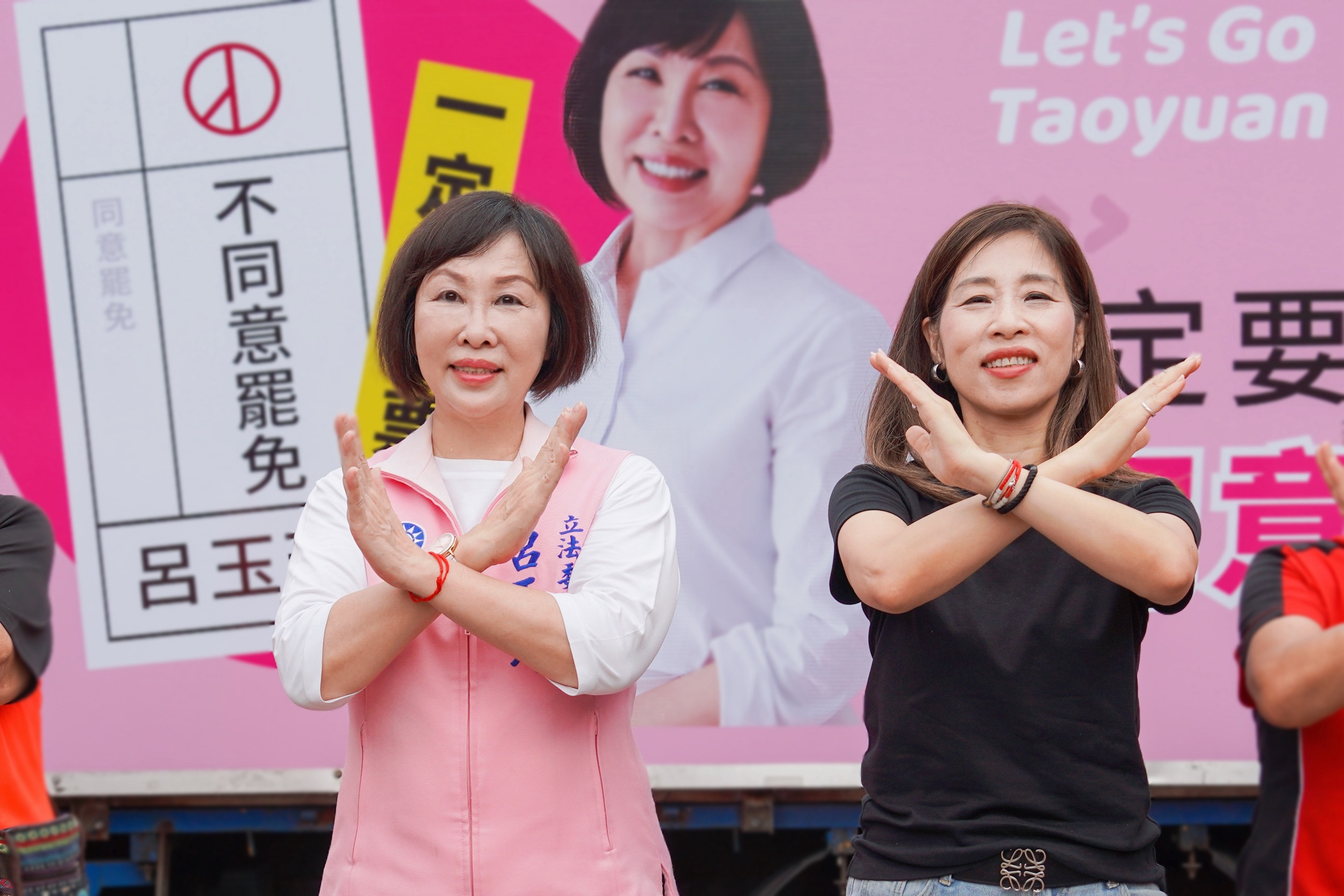 呂玉玲平鎮反惡罷造勢 趙少康站台批仇恨動員 S 76881976 0