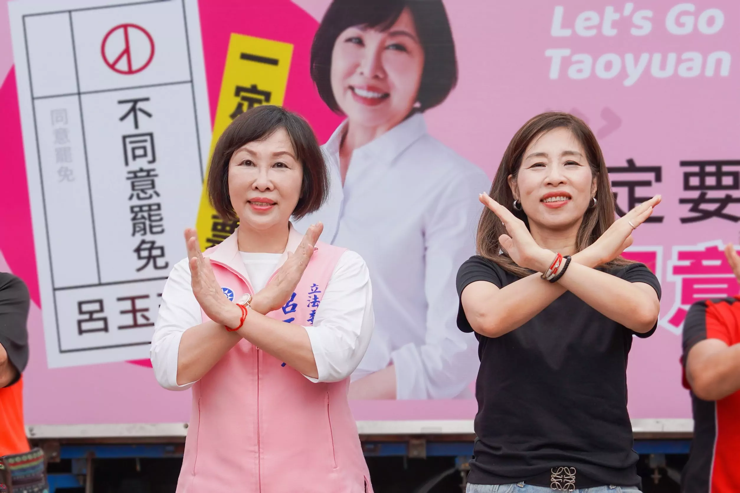 呂玉玲平鎮反惡罷造勢 趙少康站台批仇恨動員 S 76881976 0