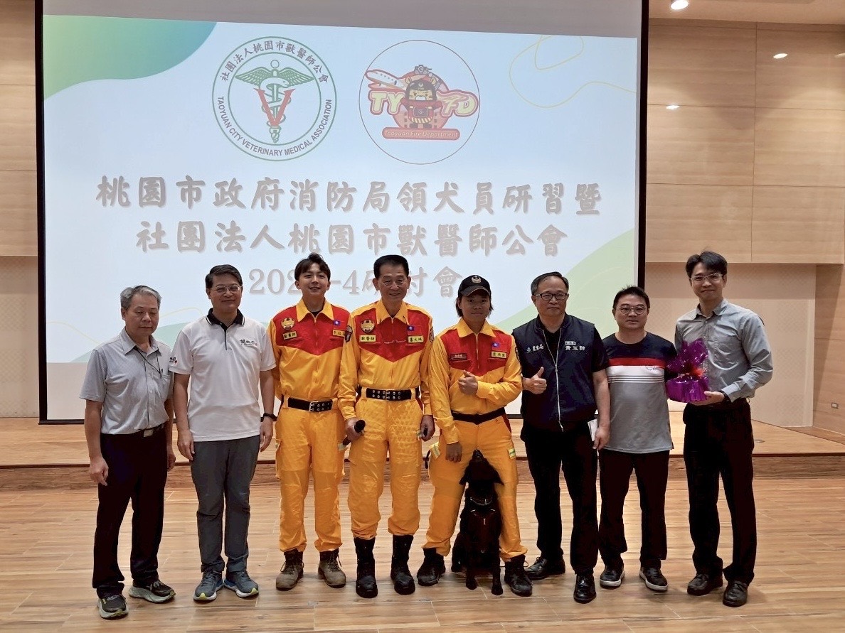 完善救災戰力!桃園消防攜手獸醫師公會研習 保障搜救犬健康及工作效能 S 80437279