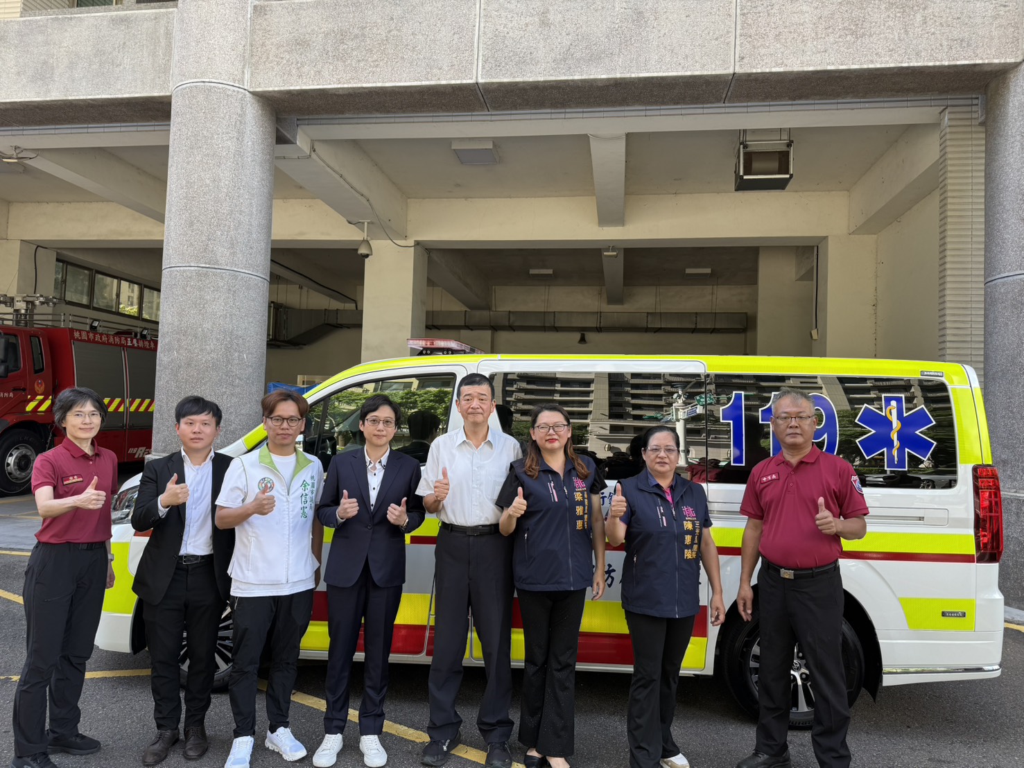 企業捐贈桃園消防局救護車 守護復興巴陵地區病患 S 83533841 0
