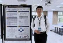 救護車濫用有解?桃消詹仁豪論文聚焦改善「收費制度」獲邀登國際研討會參展