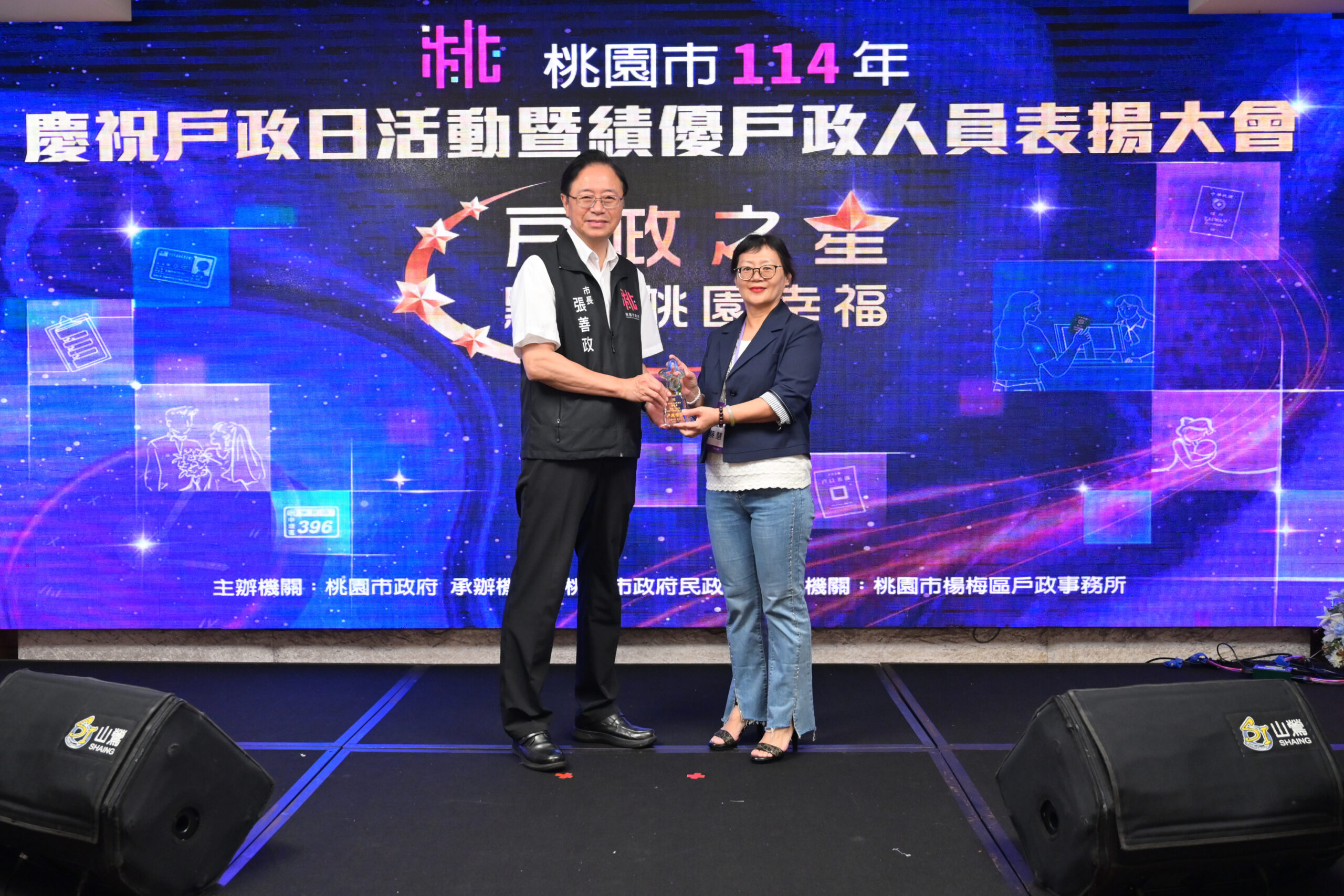每人服務近5700市民!細心守護人生關卡 桃園35戶政人員獲表揚 S 8740926 0 scaled