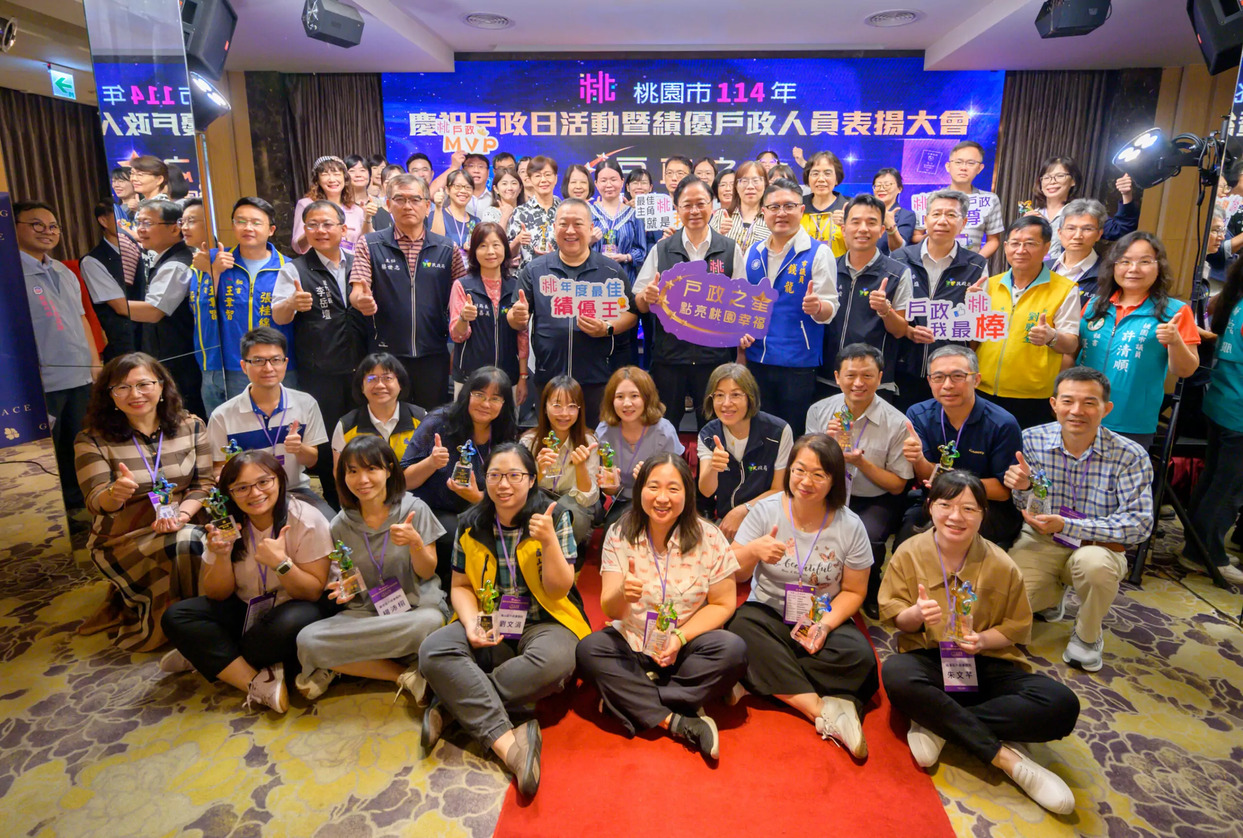每人服務近5700市民!細心守護人生關卡 桃園35戶政人員獲表揚 每人服務近5700市民!細心守護人生關卡 桃園35戶政人員獲表揚