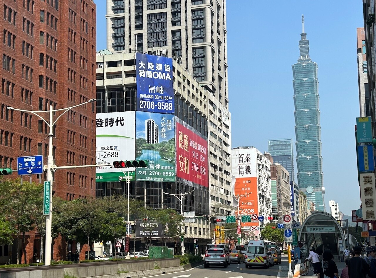 北市分區輔導成立「公寓大廈管委會」 即日起免費申請!