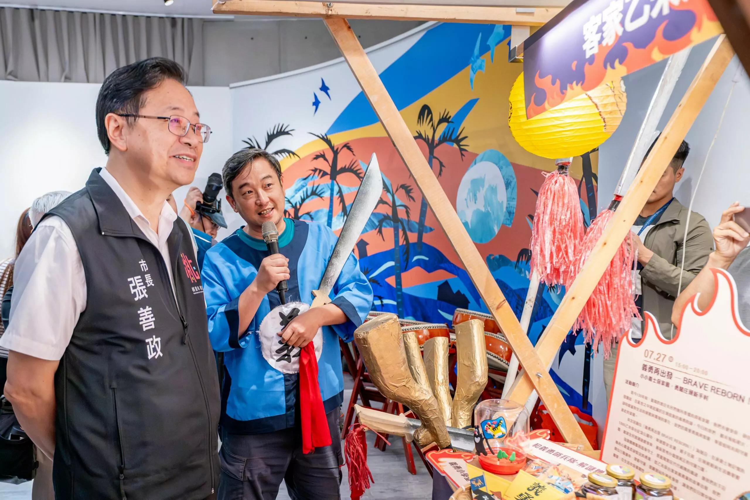 桃園義勇季7/27登場!義民祭、乙未祭首度融合 喚起客家歷史記憶 桃園義勇季7/27登場!義民祭、乙未祭首度融合 喚起客家歷史記憶