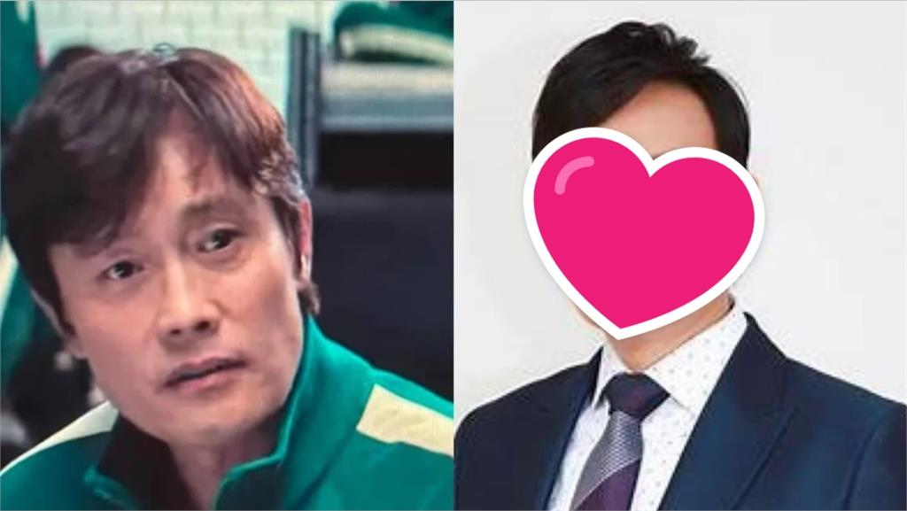 霍正奇撞臉李炳憲?網敲碗翻拍台灣版《魷魚遊戲》