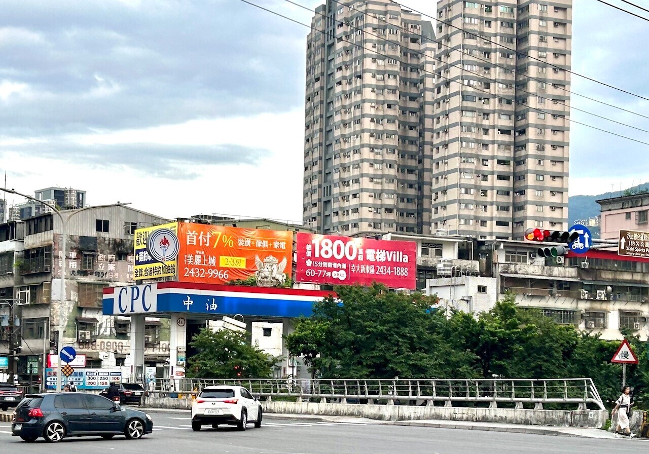 某大行庫通知新青安「2026年才能撥款」 這類人趁勢撿便宜了