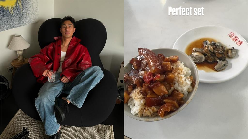 楊祐寧美食打卡掀熱議 雙餐搭配引爆網友關注