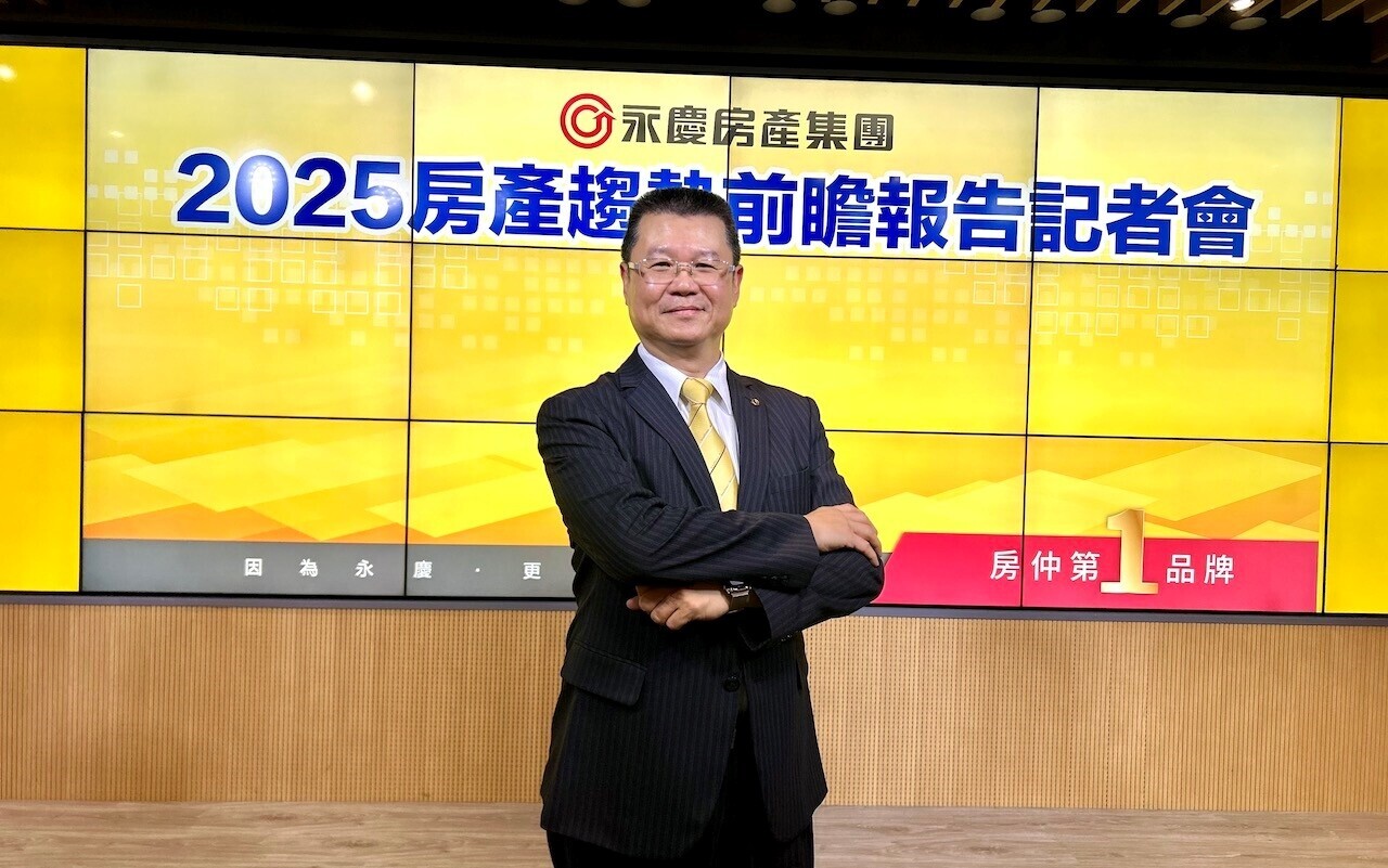 9個月跌4.2%「緩跌便宜入手」 葉凌棋:賞屋回溫、降價促成交