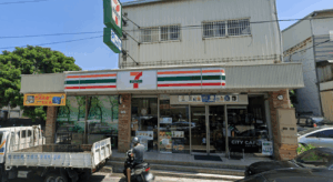 是你？桃園超商買飲料發票中200萬 至今無人領獎