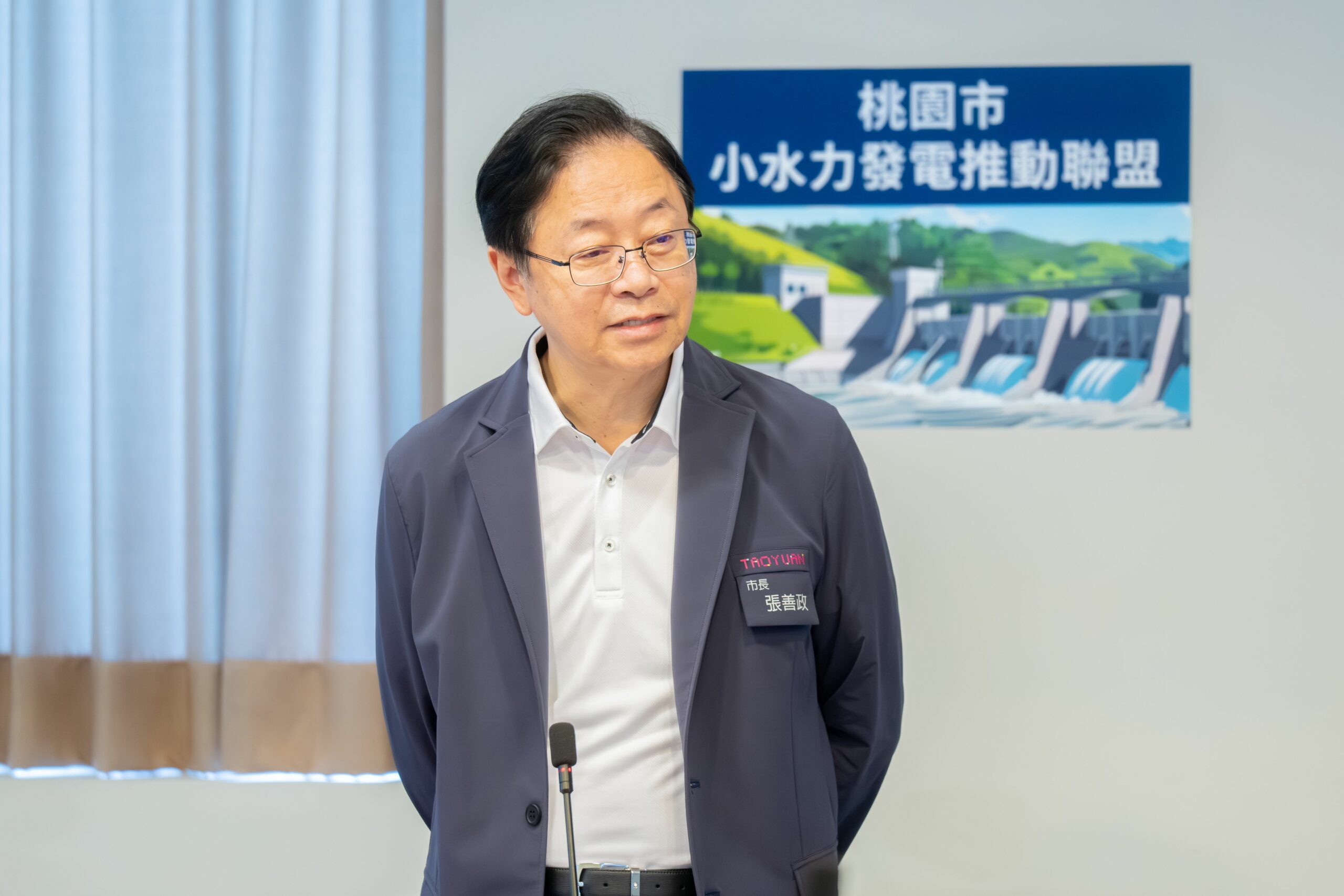 桃園運用千塘之鄉優勢 推動小水力發電 c6ab06c4 665f 4435 9ec6 0929b4fc48d6 scaled