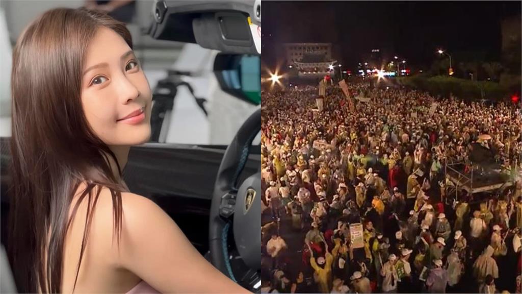 大罷免失敗 鄭家純:今天的結果不是台灣的結局