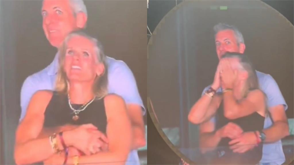 Coldplay演唱會拍到CEO環抱人資 驚爆雙方均已婚