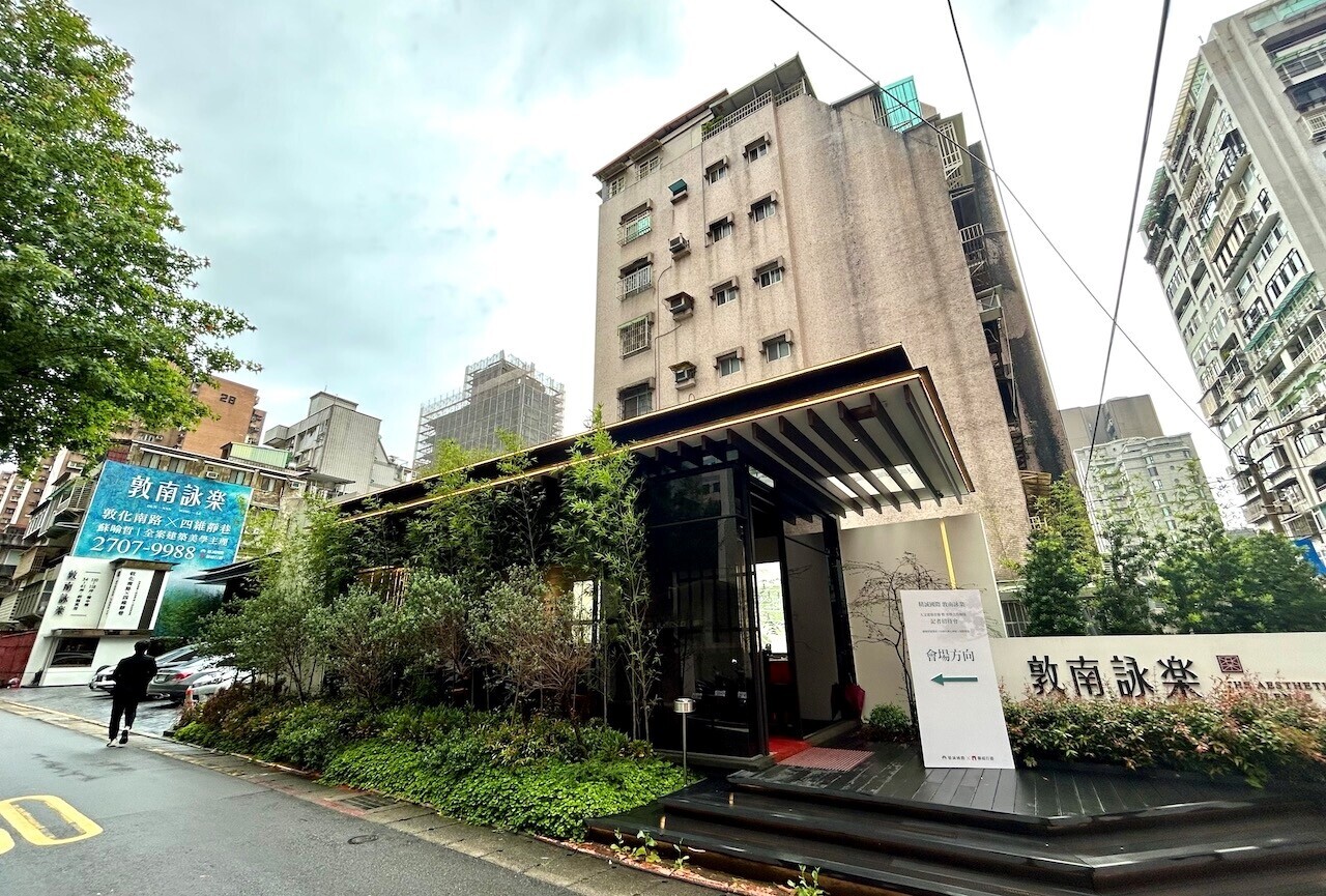 中和飆出一坪122萬!上半年「這些建案封王」卻有苦說不出