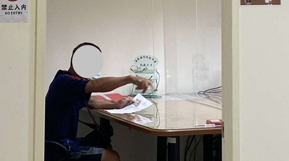 機場黃牛不甩12萬罰鍰 祖厝險遭桃園分署拍賣