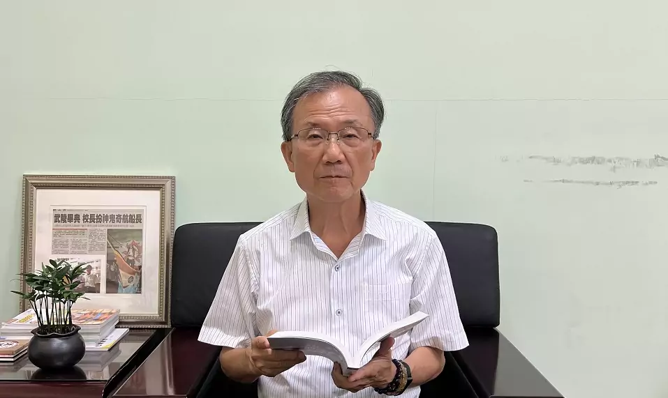 林繼生出版新書《青春熱映中》 勉勵學子贏得人生的奧斯卡 林繼生出版新書《青春熱映中》 勉勵學子贏得人生的奧斯卡