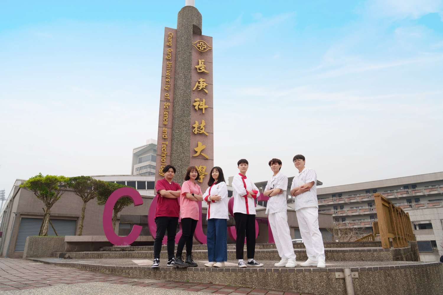 2025台灣最佳大學排行榜出爐 長庚科大蟬聯醫學大學全國第5 h5gt