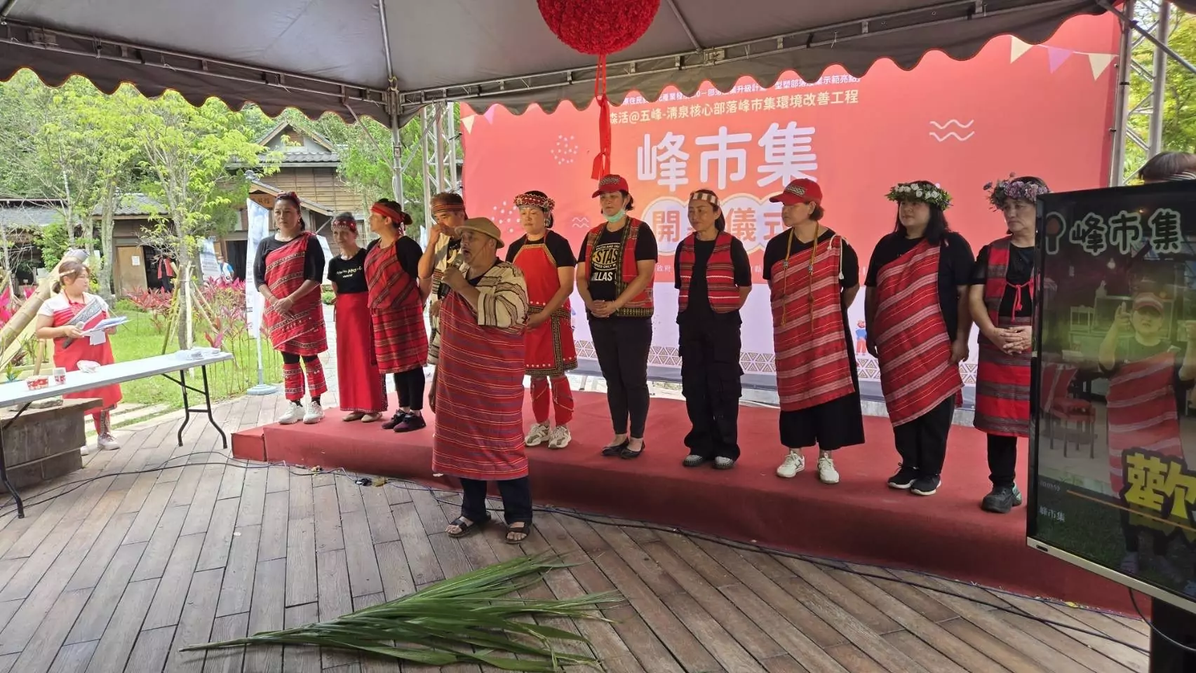 青年族人返鄉創業 「峰市集」熱鬧開幕 青年族人返鄉創業 「峰市集」熱鬧開幕