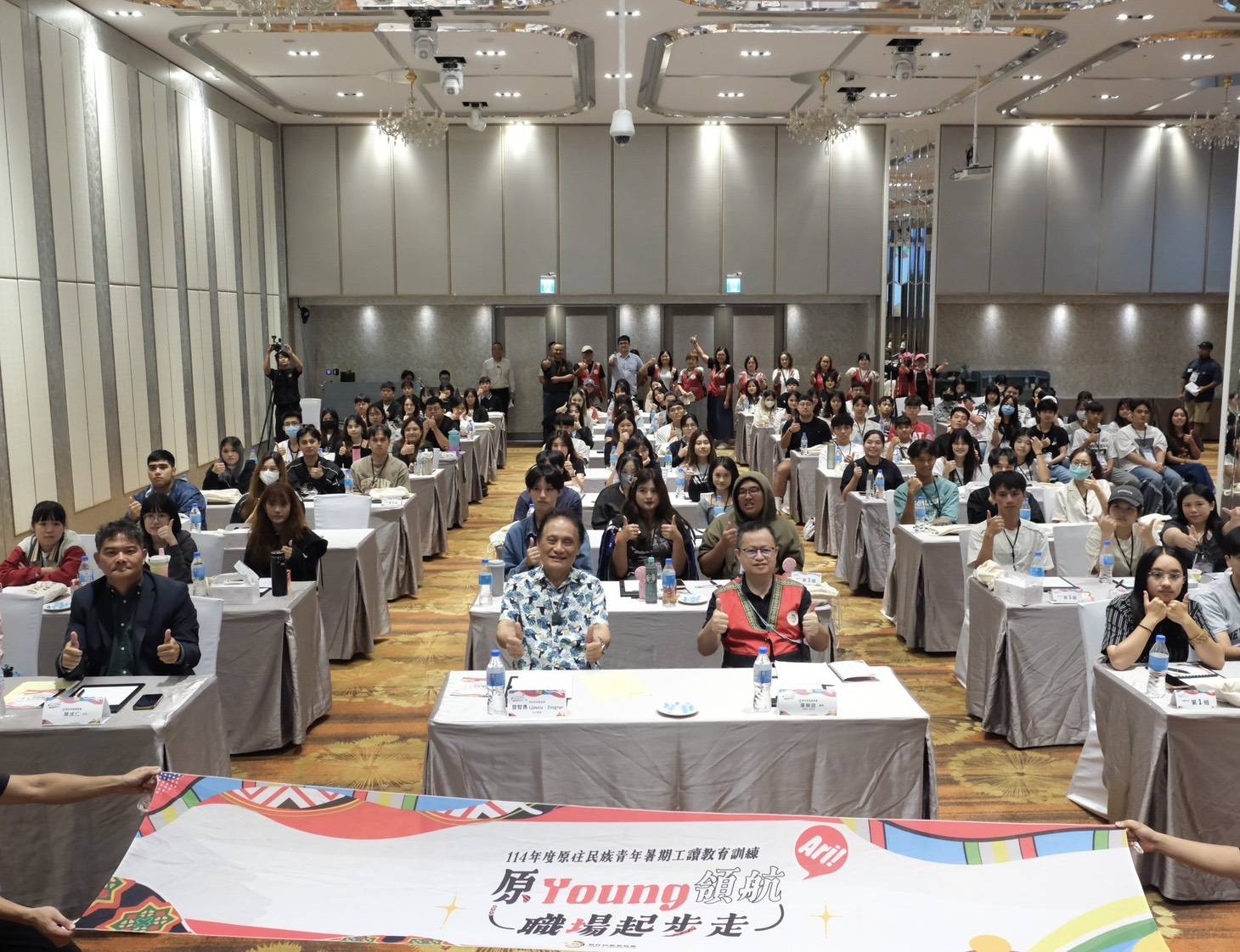 原民會助青年族人釐清未來職涯方向 暑期工讀教育訓練登場 h6g56wf