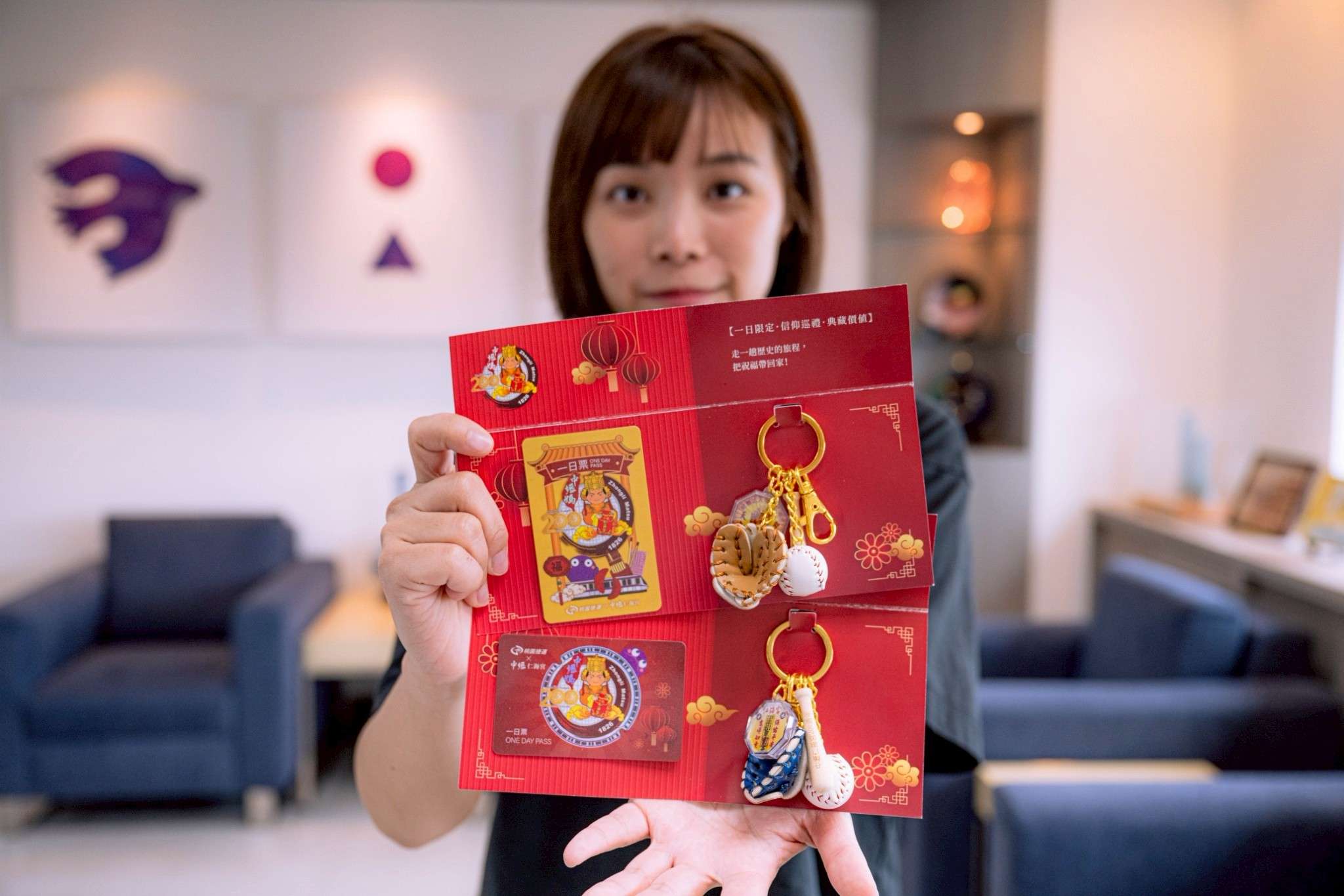 史上首次!中壢媽7/26搭桃園機捷看棒球 為樂天桃猿應援