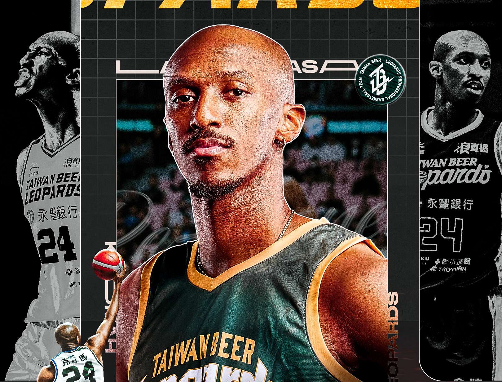 續約台啤永豐雲豹 克羅馬:想幫球隊再次挑戰冠軍