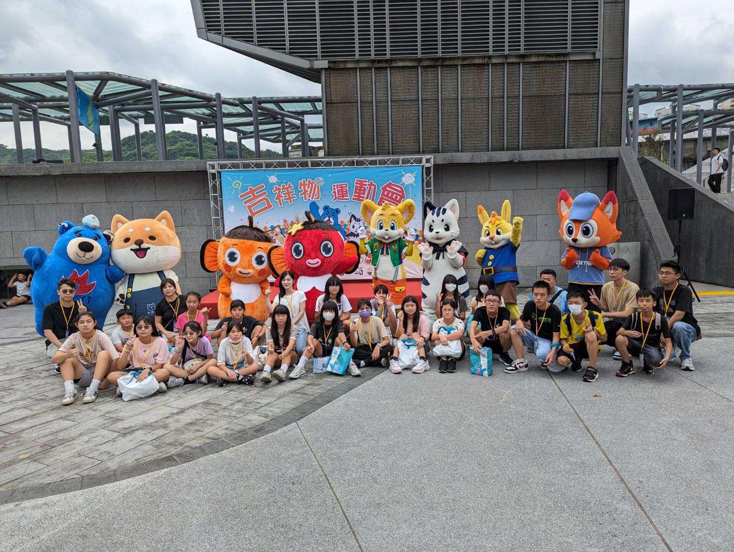 最萌運動會!水豚君、廢柴人氣吉祥物齊聚 在這陪你過暑假