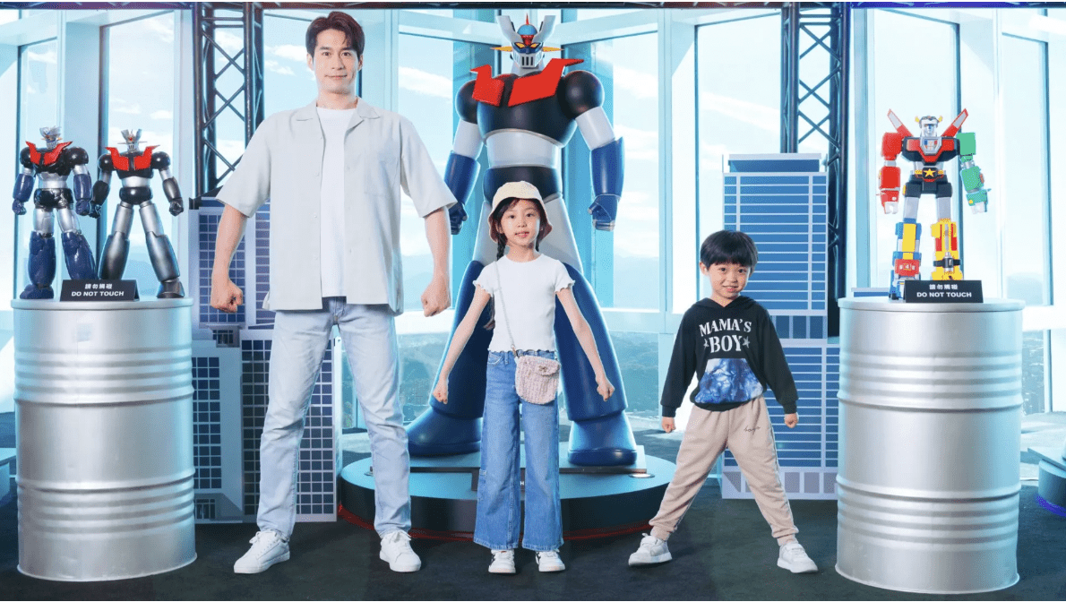 暑假逛展、七夕約會必訪!GD權志龍《Übermensch》、《超級機器人傳奇特展》登場 網紅激推台北101五大體驗