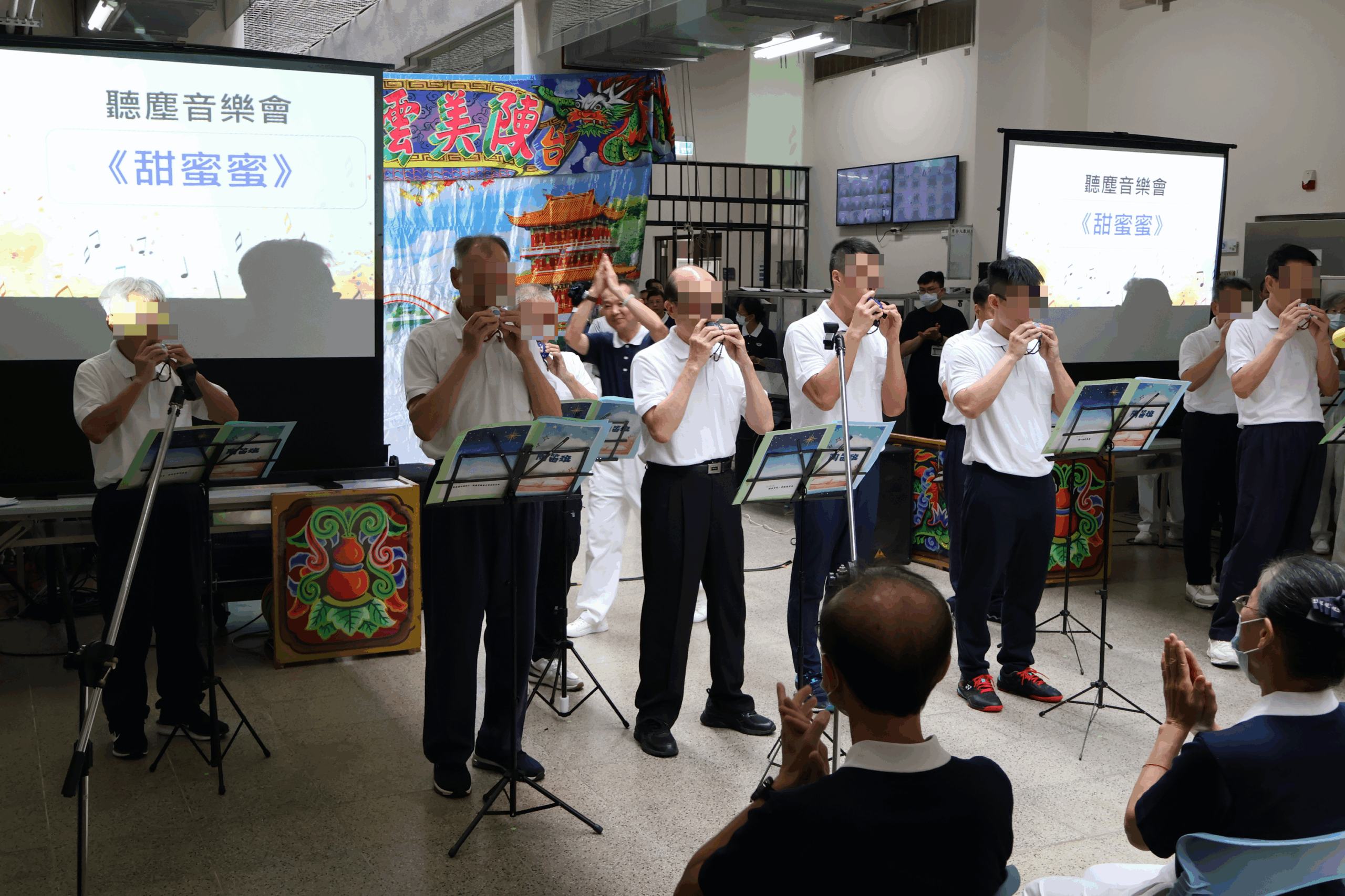 八德外役監陶笛班成果發表 用藝術轉化收容人心靈