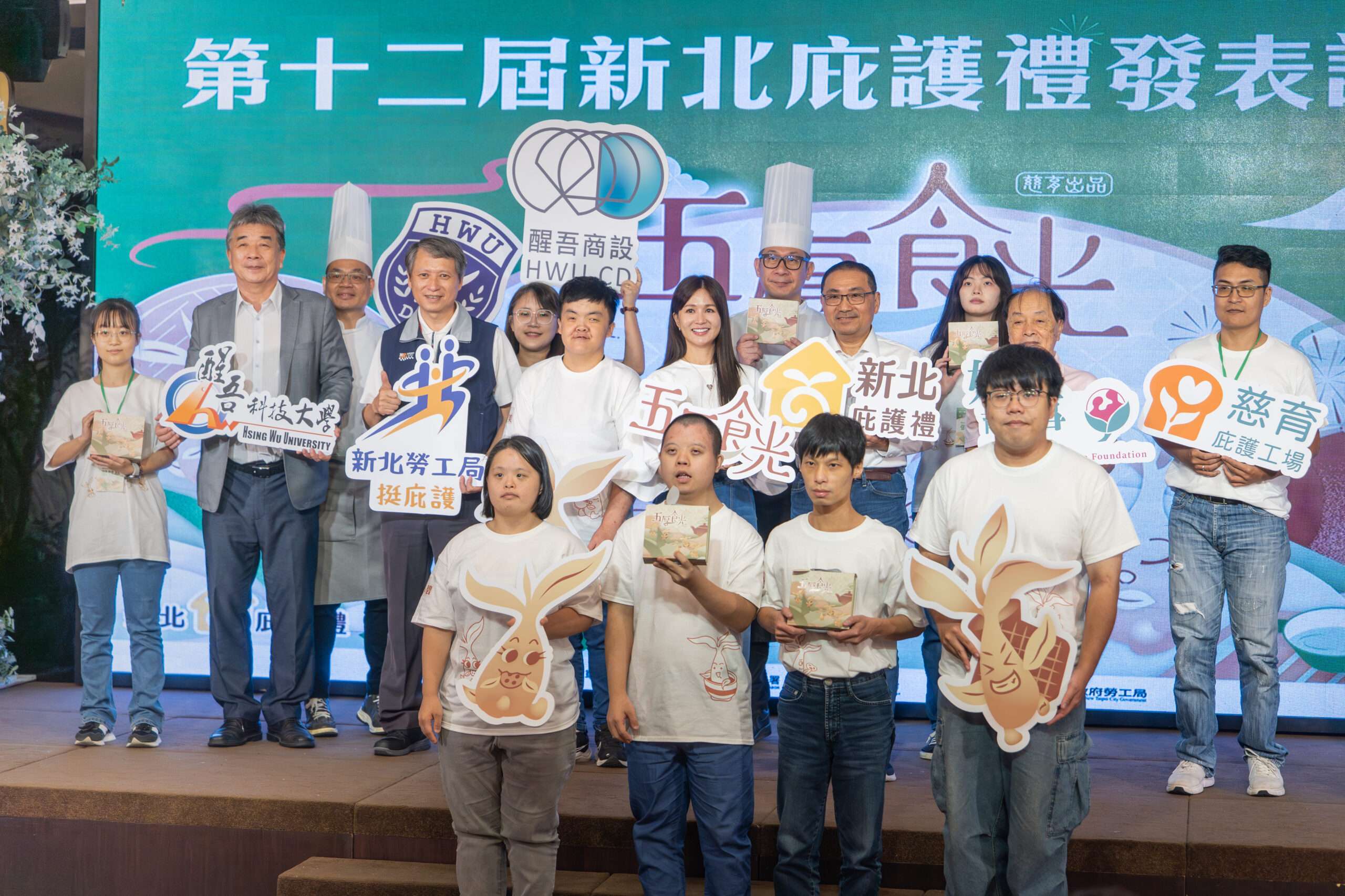 醒吾聽障生手繪出溫度傳遞「五厚‧食光」 侯友宜盛讚庇護禮盒有幸福感 taoyuannews 6889bce82cd76