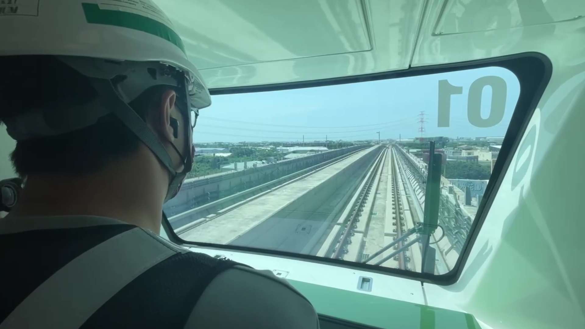 vs250729 001