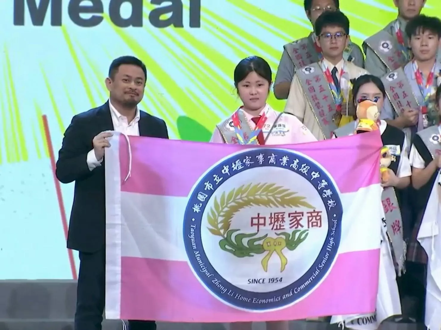 中壢家商04 勞動部長頒獎 0