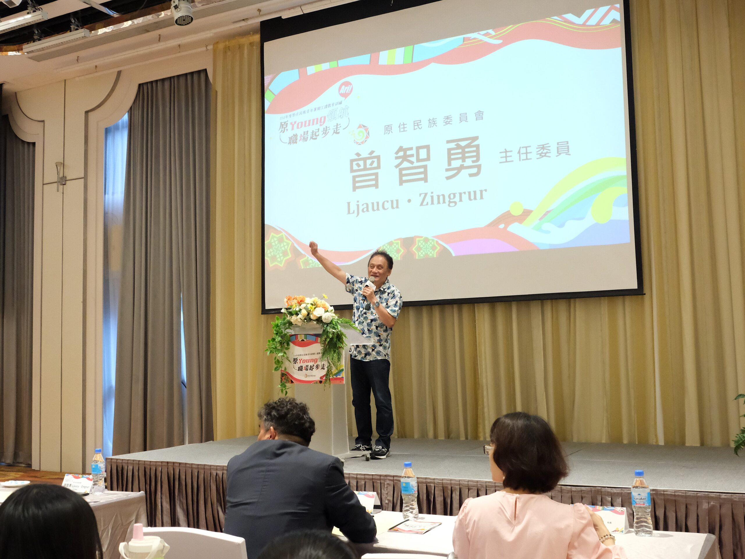 原民會助青年族人釐清未來職涯方向 暑期工讀教育訓練登場 圖片一、曾智勇Ljaucu·Zingrur主委致詞 scaled