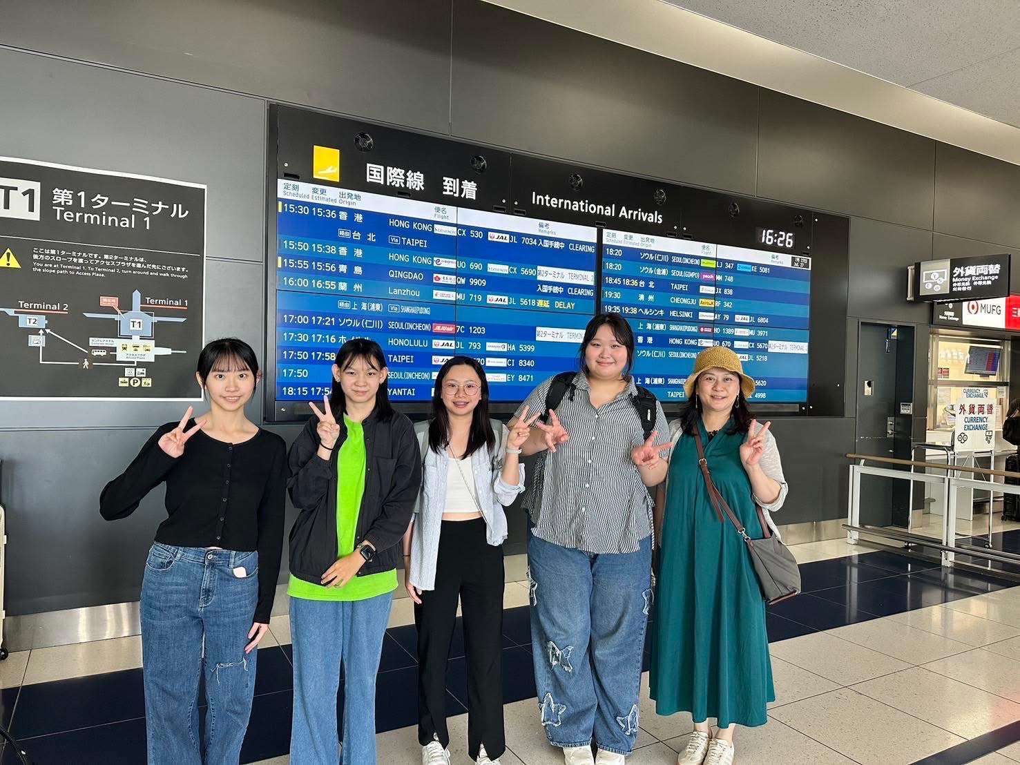圖說三：新生醫專與日本電波學園「愛知福祉醫療專門學校」及當地長照機構合作辦理。 0