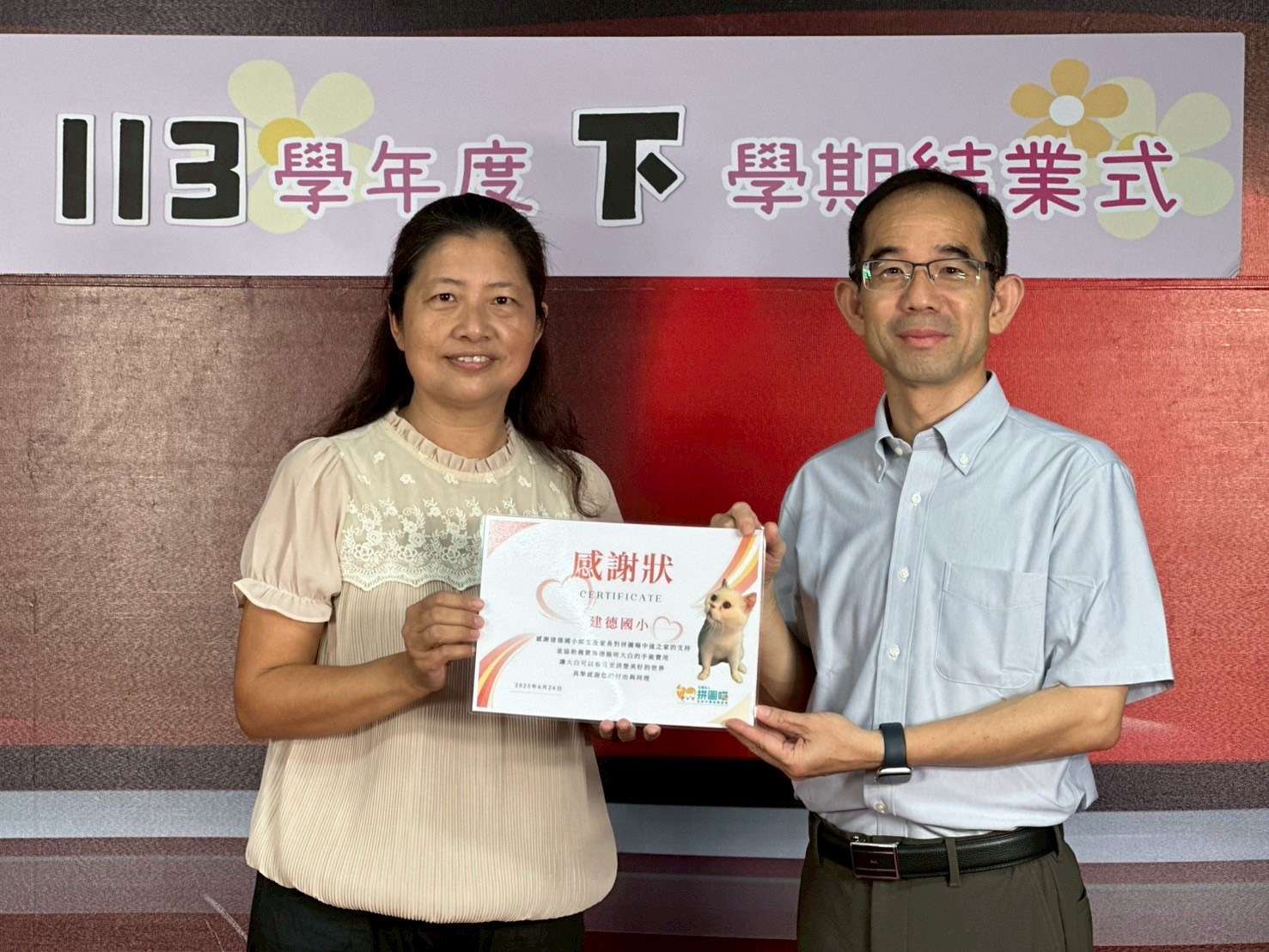 桃園建德國小師生校門口賣菜 為視障貓咪募款動手術 建德國小05 0