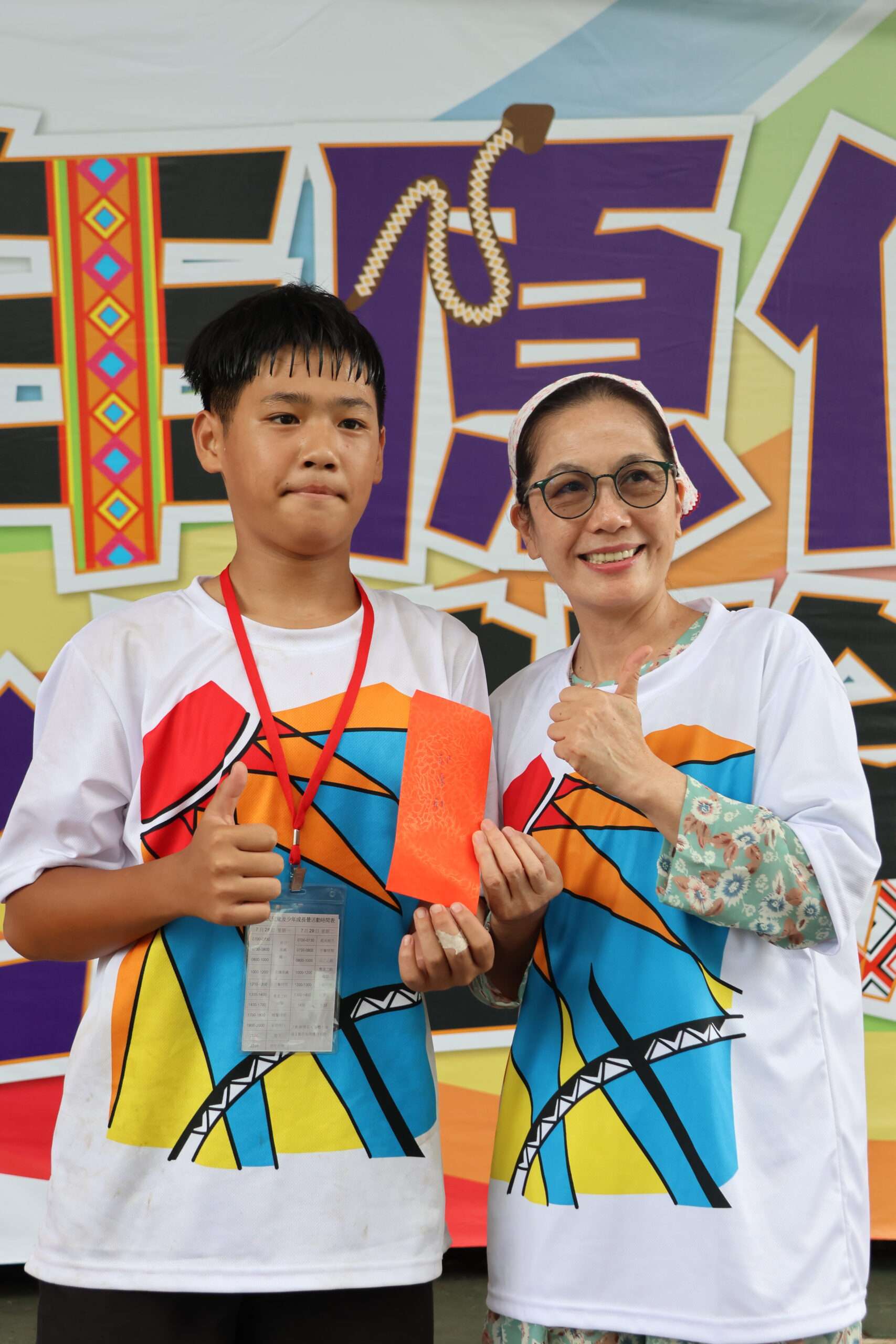 高義國小06 原住民行政局局長頒發成長營表現優秀獎助金 0 0 scaled