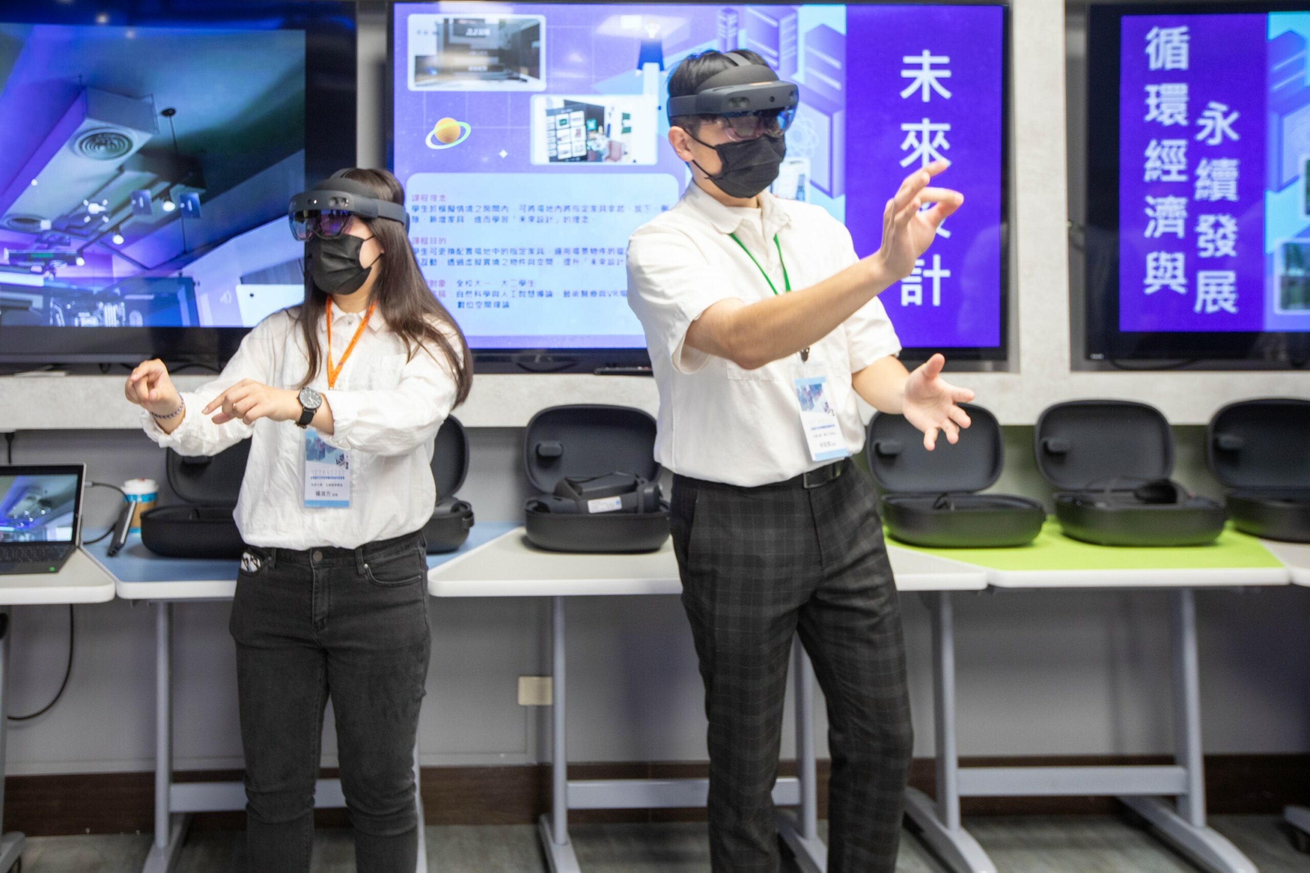 03 中原大學建置「元宇宙智慧教室」，打造優質AI學習環境，培育具備跨域整合能力的未來 scaled