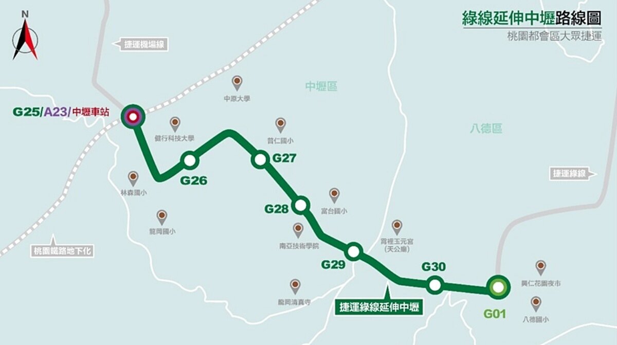 獨家/「成環」關鍵!捷運綠線延伸中壢有多重要?議長邱奕勝說分明