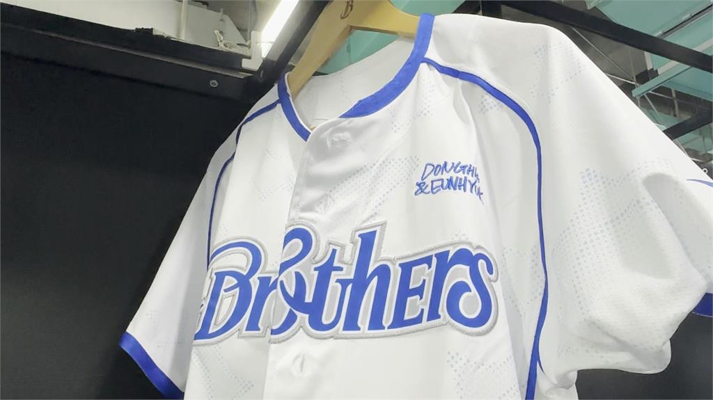 SJ銀赫東海聯名球衣開賣!千名球迷、粉絲塞爆台北大巨蛋