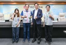 桃園地政局「桃寶網」實價登錄AI輕鬆查 榮獲金圖獎肯定