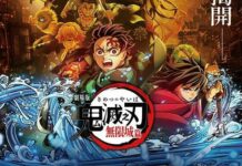 副刊/擁抱軟弱,尊嚴地活著:《鬼滅之刃》劇場版〈無限城篇第一章猗窩座再襲〉